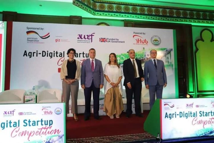 «الزراعة» تشارك في ختام مسابقة رواد الأعمال في مجال الزراعة الرقمية بجامعة عين شمس