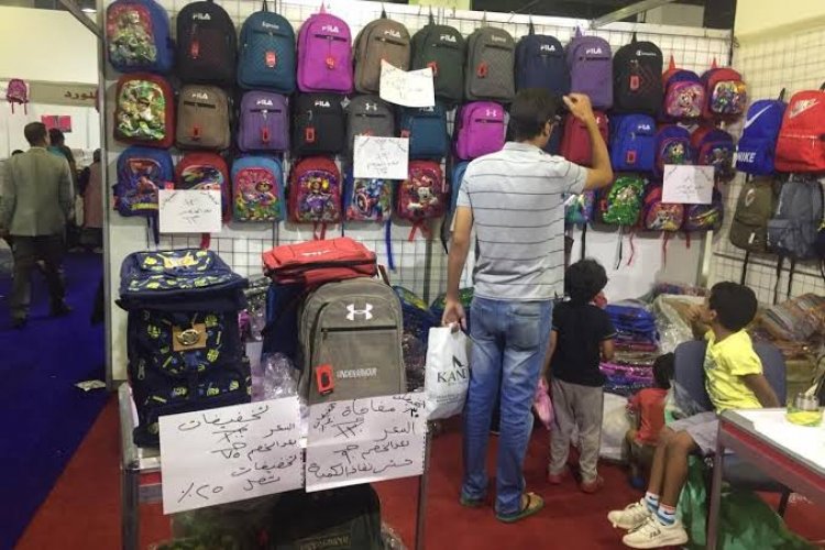 تجارية الجيزة : مد فترة عمل معرض «اهلا مدارس » حتى الخميس القادم