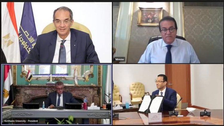 توقيع اتفاقيتى تعاون بين وزارة الاتصالات وجامعتى عين شمس والمنصورة