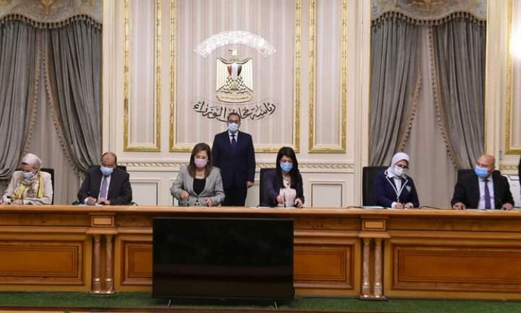 توقيع الإتفاقية الوزارية لـ مشروع إدارة تلوث الهواء وتغير المناخ في القاهرة الكبرى