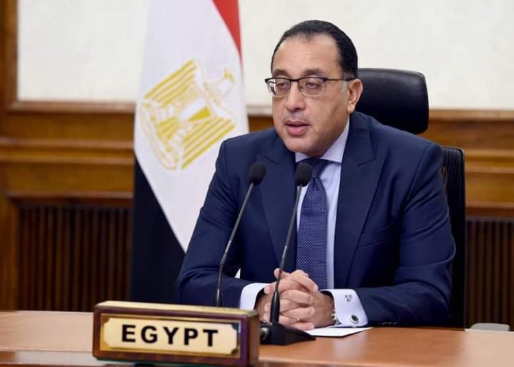 رئيس الوزراء يلقي كلمة خلال الاجتماع الافتراضي لرؤساء الدول والحكومات