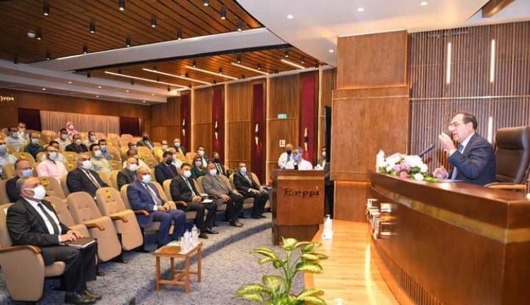 إطلاق الدفعة الرابعة والأخيرة من برنامج « تنمية وتطوير القدرات البشرية بقطاع التعدين» 