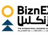 عضو «تجارية الجيزة» : «حياة كريمة» و«التصدير لأفريقيا» على مائدة «بيزنكس» في دورته الرابعة