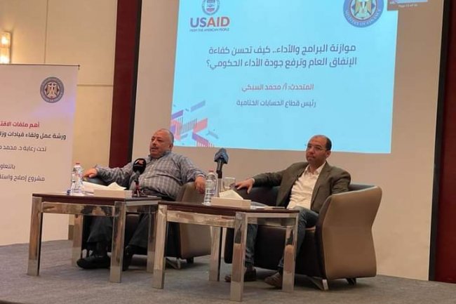 «المالية» : إيرادات البيع وصناعة المحتوى عبر الإنترنت تخضع للضرائب