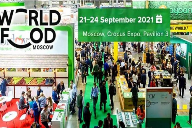 7 ملايين  دولار تعاقدات تصديرية لـ 8 شركات مصرية خلال معرض موسكو للأغذية