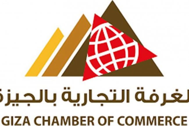 محافظ الجيزة يفتتح فاعليات ملتقي توظيف غرفة الجيزة التجارية بشارع فيصل 