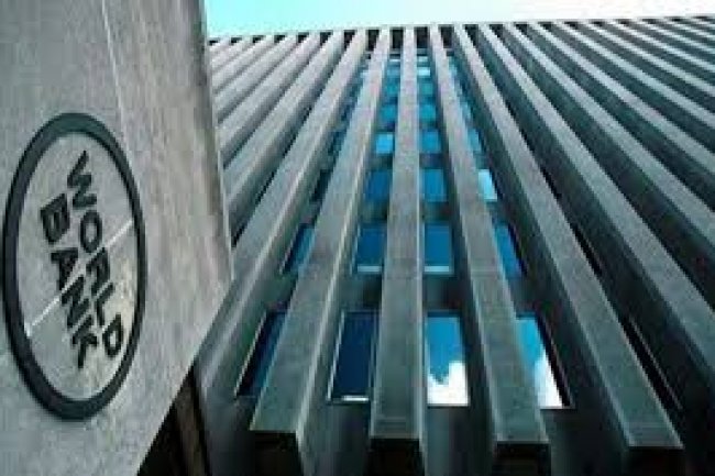 «البنك الدولي » يتابع تنفيذ المشروعات المشتركة مع مصر  ب قنا وسوهاج