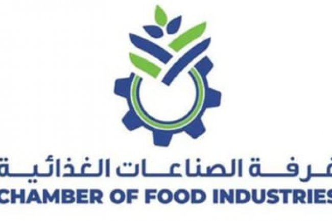 "الصناعات الغذائية" تبحث مع منصة «علي بابا» فرص الترويج للمنتجات المصرية في 200 دولة 