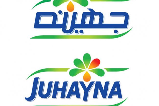 احتفالاً بالشهر العالمي للتوعية حول سرطان الثدي واستكمالاً لدعمها لمستشفى بهية