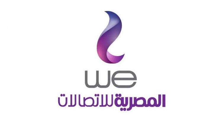 «المصرية للاتصالات» توقع اتفاقية ب 5000 مليون دولار للحصول على قرض مشترك متوسط الأجل 