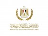 التموين... التوجيه بتشكيل غرف عمليات بالمديريات ‏والإدارات التموينية لمتابعة و مراقبة الأسواق