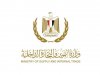 التموين ...تم توفير استراتيجي من الدقيق المدعم ‏بالمخابز بالمحافظات التي سوف تتعرض للأمطار