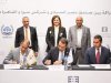 اتفاقية شراكة بين «صندوق مصر السيادي»   و شركة« سيرا للاستثمار » في مجال التعليم الأساسي