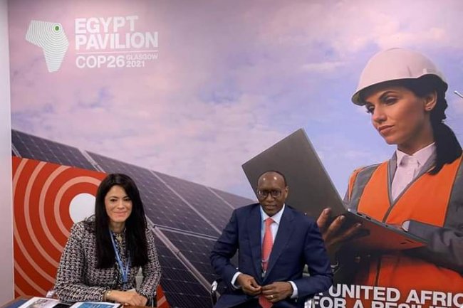 «المشاط»  تناقش مع بنك التنمية الأفريقى دعم التحول الأخضر فى مصر