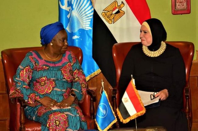 «جامع» تبحث استعدادات استضافة قمة الكوميسا الحادية والعشرين 