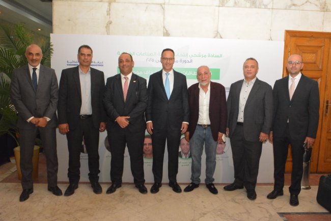 فوز 12 مرشحاً بعضوية مجلس إدارة غرفة الصناعات الغذائية 2021/ 2025