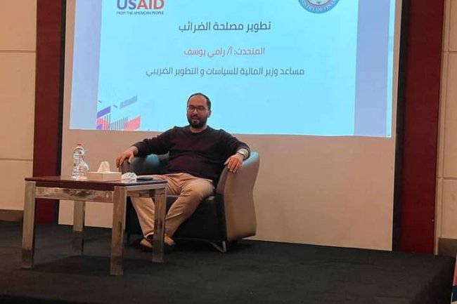«المالية» تؤكد: لا أعباء ضريبية جديدة  لتحفيز الاستثمار