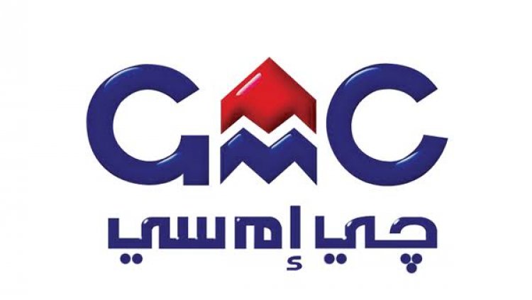 أرباح جي إم سي للاستثمارات تتراجع 30.5% خلال 9 أشهر