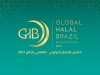 إنطلاق منتدى الأعمال «البرازيلي – العالمي» لتجارة المنتجات الحلال 6 ديسمبر المقبل 