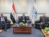 مجلس الأعمال اليمني يزور المنطقة الاقتصادية بالعين السخنة  