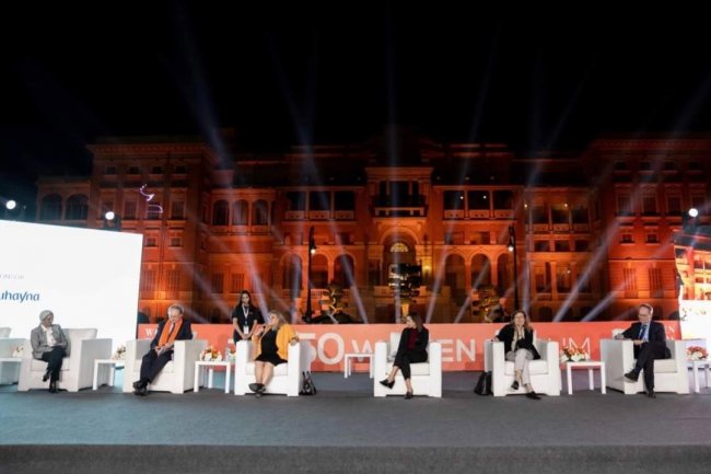 جهينه ترعى أول قمة نسائية دولية تقام فى مصر بقصر القبة