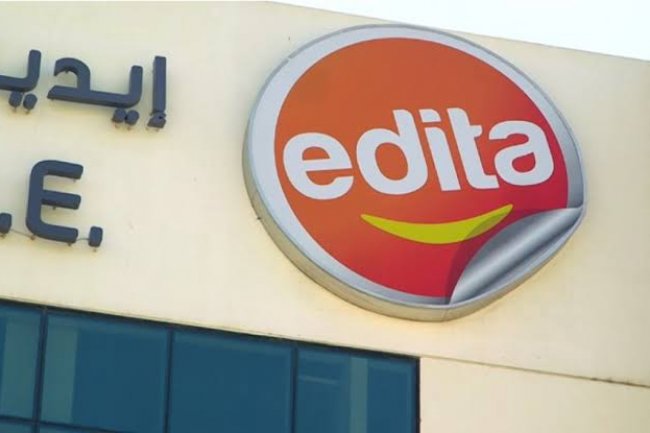 «إيديتا » تعلن بدء تشغيل مصنعها الجديد في المغرب