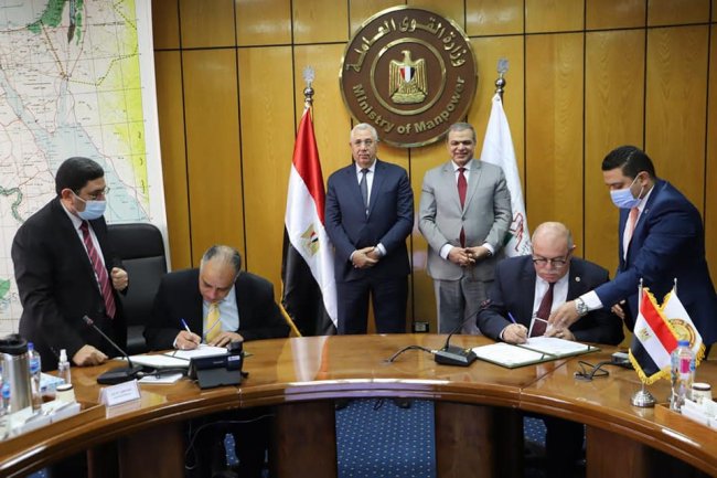 توقيع بروتوكول تعاون لرعاية العاملين في القطاع الزراعي