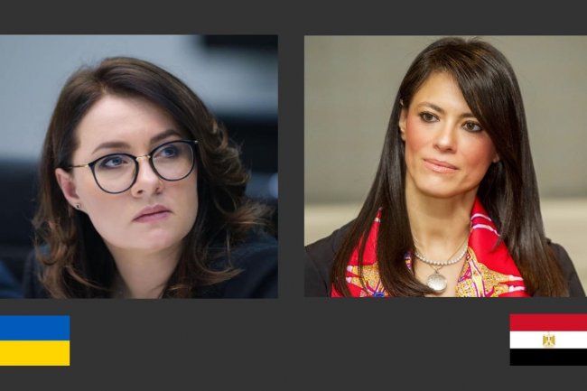 إنطلاق اجتماعات اللجنة المصرية الأوكرانية المشتركة للتعاون الاقتصادي