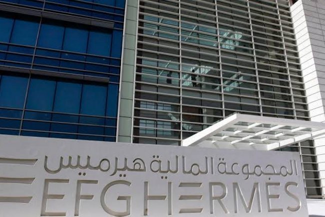 «هيرميس» تعلن إتمام صفقة بيع 50% من أسهم «إسلام أباد التشخيصي»