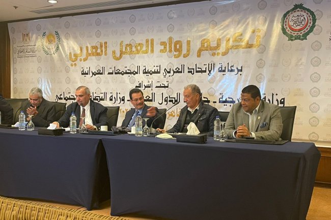 "العربي للمجتمعات العمرانية" يكشف ملامح خطة عمله في 2022