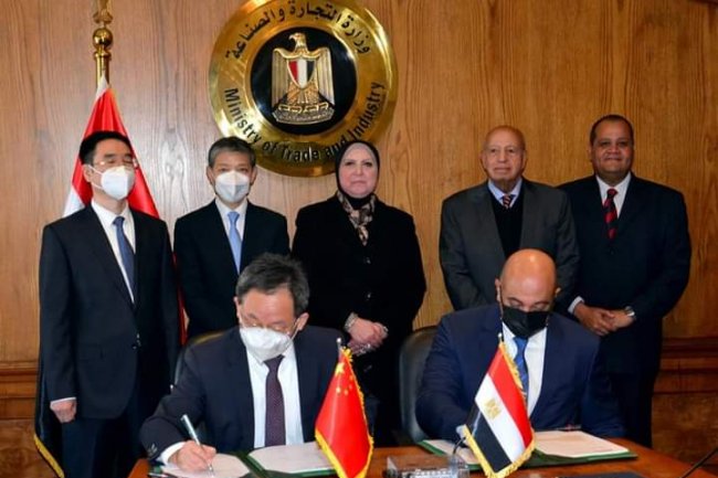  اتفاقيتي تعاون بين شركة« جيوشي » و «مجموعة شاندونج العالمية» 