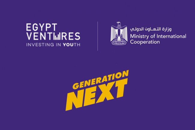 تعرف على... أبرز إنجازات وزارة التعاون الدولي لعام 2021