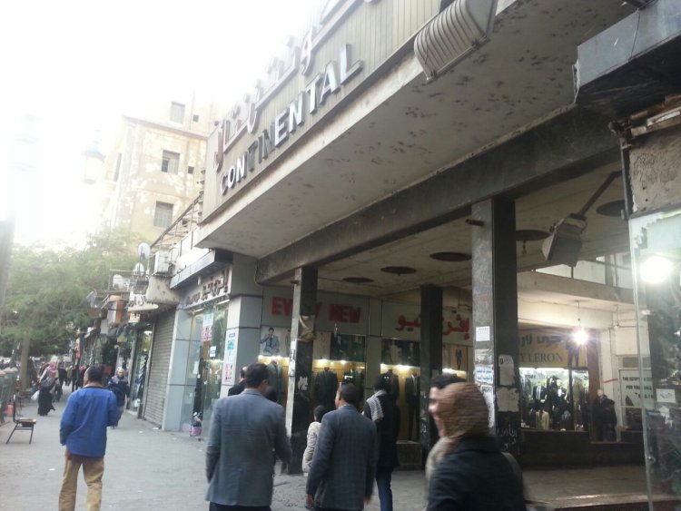 مستأجرو محلات الكونتننتال يستنجدون برئيس الوزراء بعد قرار هدم المبنى