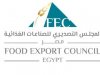 بعثة تجارية إلى كينيا ل « الصناعات الغذائية» خلال الفترة من 17 - 19 يناير 2022