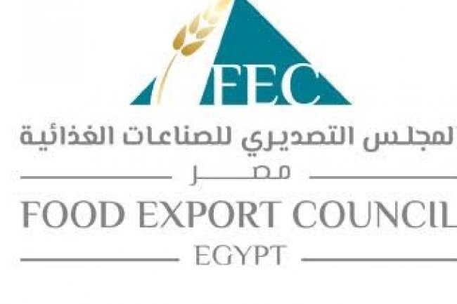 بعثة تجارية إلى كينيا ل « الصناعات الغذائية» خلال الفترة من 17 - 19 يناير 2022