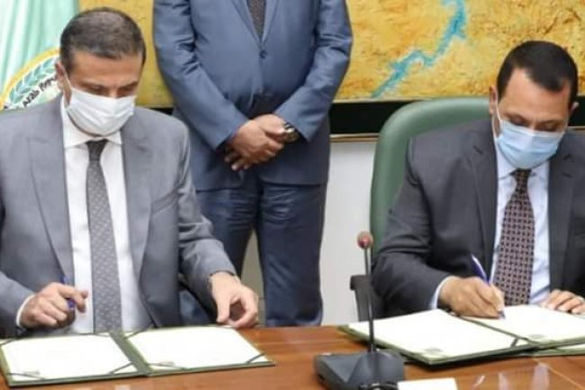 «البنك الزراعي» يمنح اول قرض لشركات تابعه «الريف المصرية»