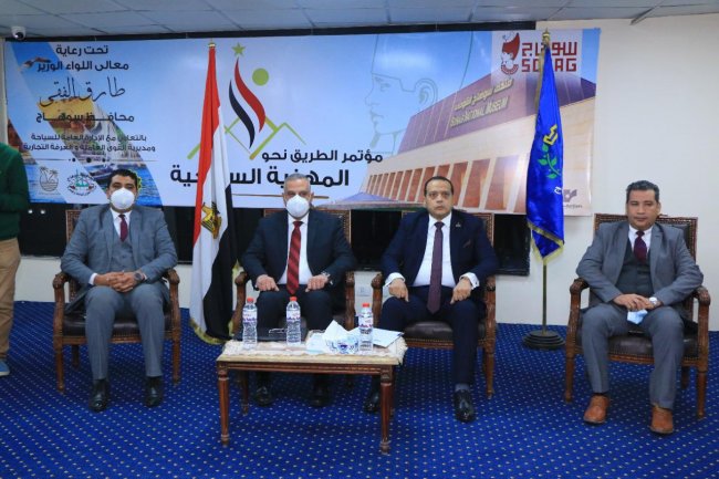 الفقي : مؤتمر دولي كبير للتسويق للسياحة بسوهاج قريبا