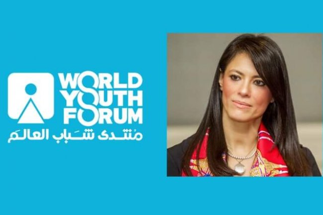 «المشاط» تشارك في إطلاق مبادرة الأمم المتحدة «شباب بلد»