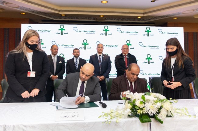 إير سبلاي توقع اتفاقية لإنشاء مصنع لإنتاج الاكسجين والنيتروجين بأسوان