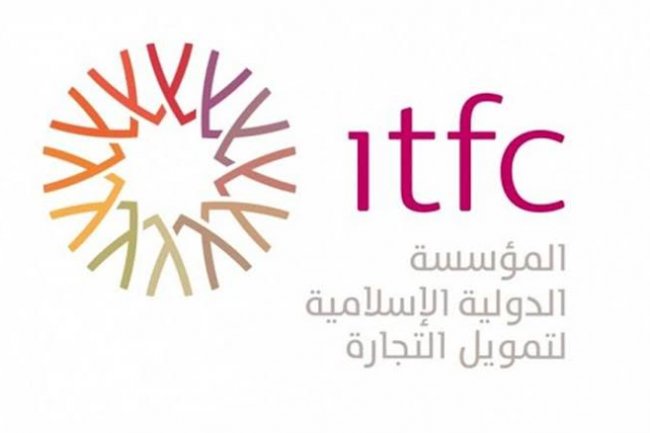 «الإسلامية لتمويل التجارة»: إعتماد 2.6 مليار دولار لتمويل مشروعات تنموية بمصر