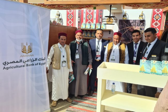 البنك الزراعي يفتتح فرع للمعاملات الإسلامية بسيوة .. قريباً