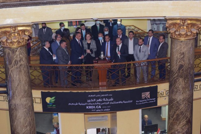« البورصة» : طرح شركة نهر الخير يساعد في تنويع قطاعات سوق المال