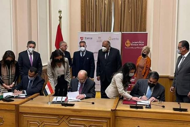 توقيع إتفاقية ثلاثية بين «الخارجية» و «بنك مصر»  و « إي فاينانس»