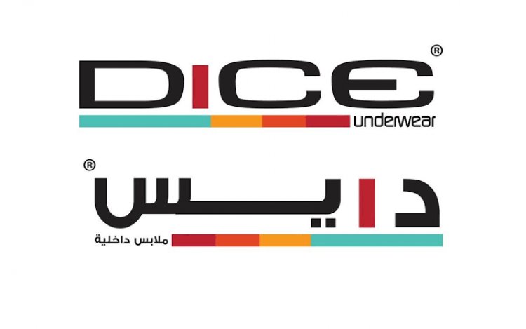 عمومية «دايس» تناقش زيادة رأس المال... 12 فبراير المقبل