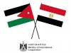 "التعاون الدولي" تبدأ اجتماعات الإعداد للدورة الثلاثين من اللجنة العليا المصرية الأردنية المشتركة