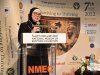وزيرة الصناعة: دور رئيسي للمرأة المصرية في تحقيق اهداف التنمية الاقتصادية الشاملة والمستدامة