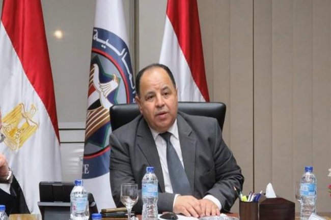 وزير المالية: منظومة التسجيل المسبق للشحنات «ACI» تحظى بثقة البنك الدولى
