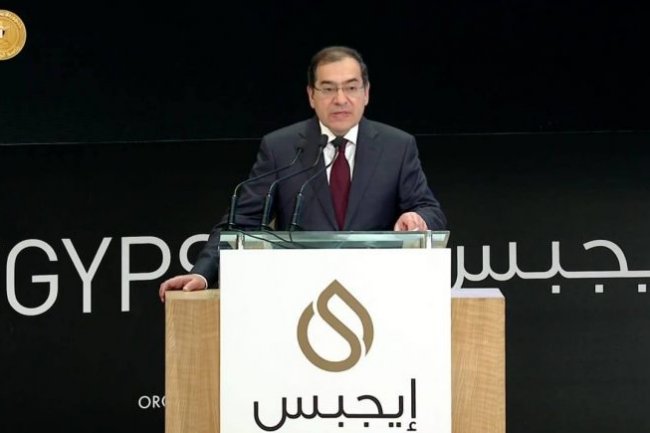 وزير البترول: معرض “إيجبس” أصبح قبلة وتاريخًا مهمًا على الأجندة الدولية للطاقة