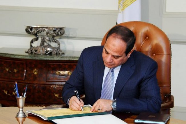 “السيسى” يوقع قانون المالية الموحد