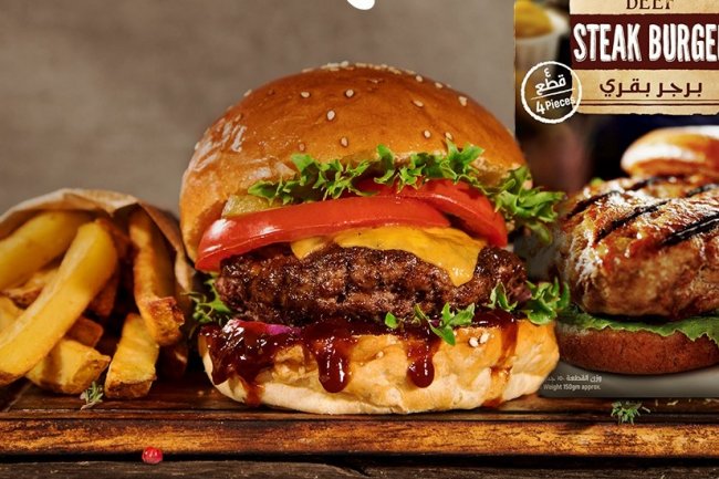 Rich Food adds a production line for poultry processing this year